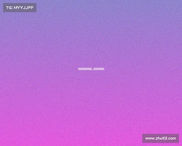 电子竞技的生活日常_电子竞技的例子