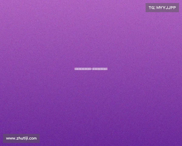 电子竞技运动会奖金多少-电子竞技奖金收税标准