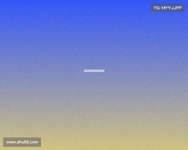 金坛电子竞技比赛时间表最新